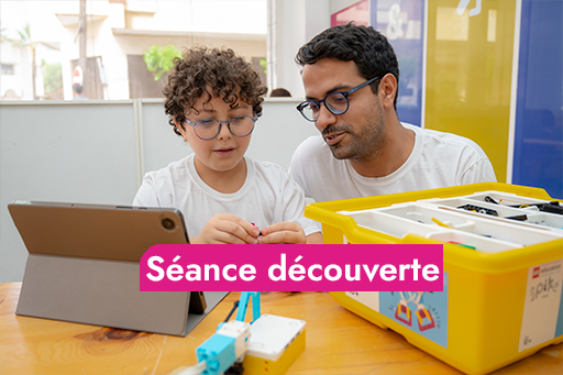 Séance découverte Gratuite